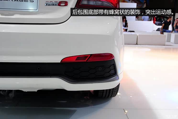 上汽集团 MG6 2015款 掀背 1.8T 90周年赛道冠军版旗舰型