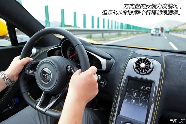 迈凯伦 迈凯伦650S 2014款 3.8T Spider