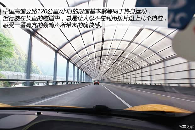 迈凯伦 迈凯伦650S 2014款 3.8T Spider