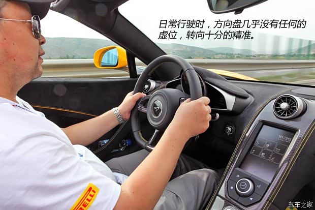 迈凯伦 迈凯伦650S 2014款 3.8T Spider