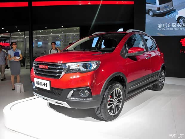 長城汽車 哈弗H1 2015款 基本型 長城汽車 哈弗H1 2015款 基本型