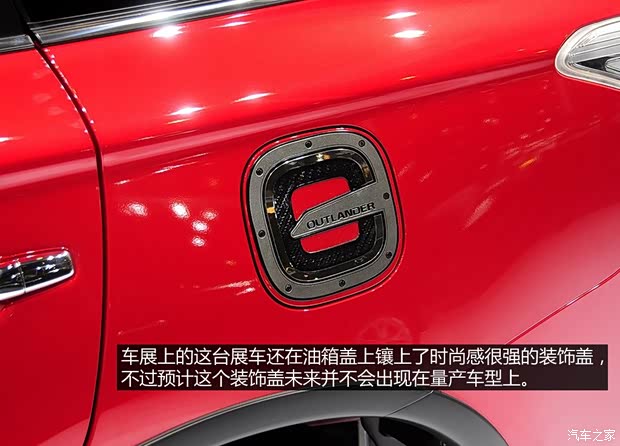 三菱(进口) 欧蓝德(进口) 2014款 2.4L 四驱精英GT超值版 7座 三菱(进口) 欧蓝德(进口) 2014款 2.4L 四驱精英GT超值版 7座