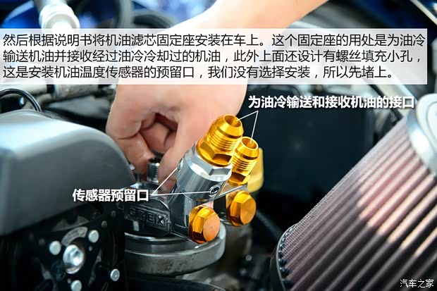 斯巴鲁 斯巴鲁BRZ 2013款 2.0L 手动豪华型 斯巴鲁 斯巴鲁BRZ 2013款 2.0L 手动豪华型