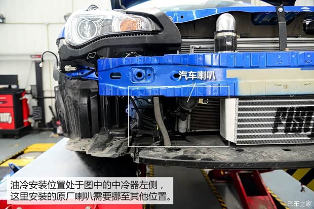 斯巴鲁 斯巴鲁BRZ 2013款 2.0L 手动豪华型 斯巴鲁 斯巴鲁BRZ 2013款 2.0L 手动豪华型