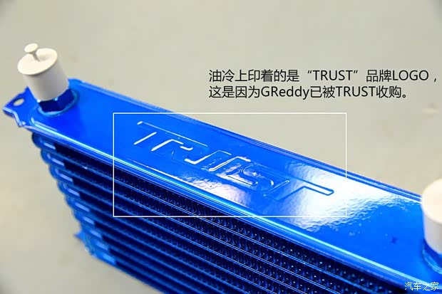 斯巴鲁 斯巴鲁BRZ 2013款 2.0L 手动豪华型 斯巴鲁 斯巴鲁BRZ 2013款 2.0L 手动豪华型