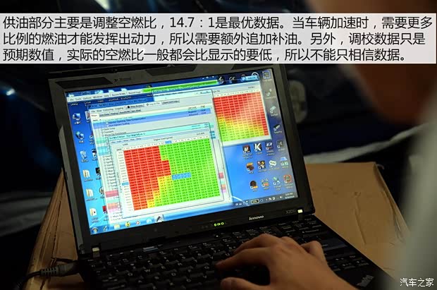 斯巴鲁 斯巴鲁BRZ 2013款 2.0L 手动豪华型 斯巴鲁 斯巴鲁BRZ 2013款 2.0L 手动豪华型