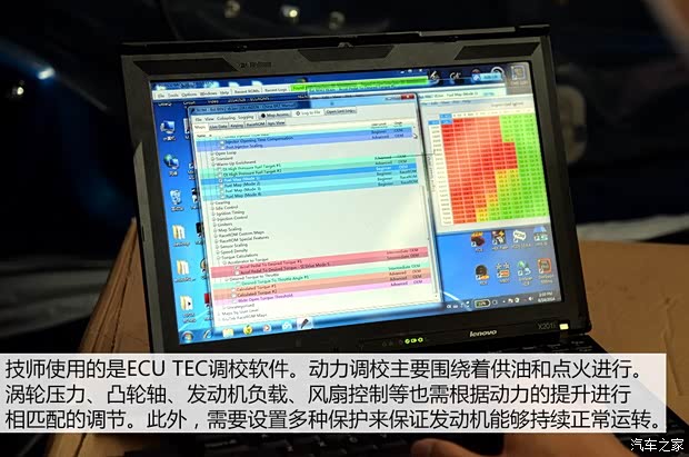 斯巴鲁 斯巴鲁BRZ 2013款 2.0L 手动豪华型 斯巴鲁 斯巴鲁BRZ 2013款 2.0L 手动豪华型