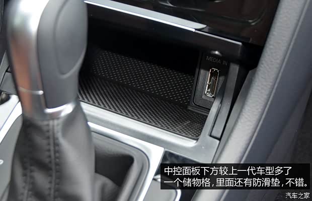 大众(进口) 高尔夫(进口) 2014款 1.4TSI 旅行版