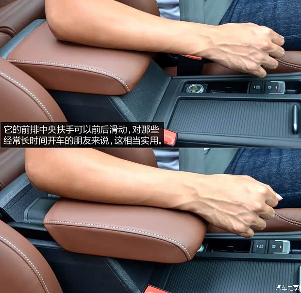 大众(进口) 高尔夫(进口) 2014款 1.4TSI 旅行版