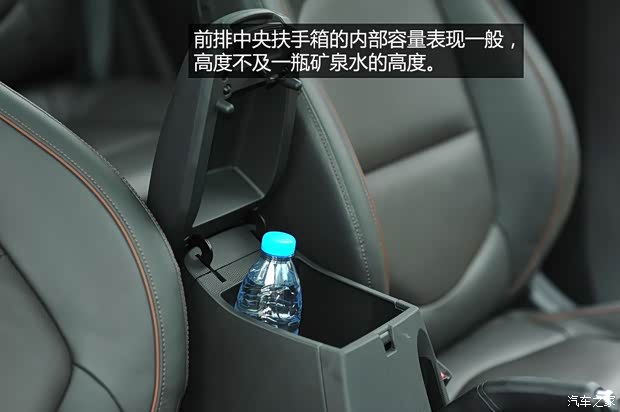 北京现代 北京现代ix25 2015款 基本型 北京现代 北京现代ix25 2015款 基本型