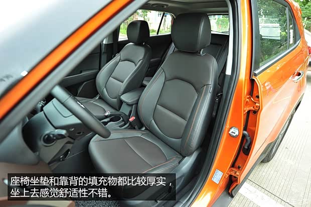 北京现代 北京现代ix25 2015款 基本型 北京现代 北京现代ix25 2015款 基本型