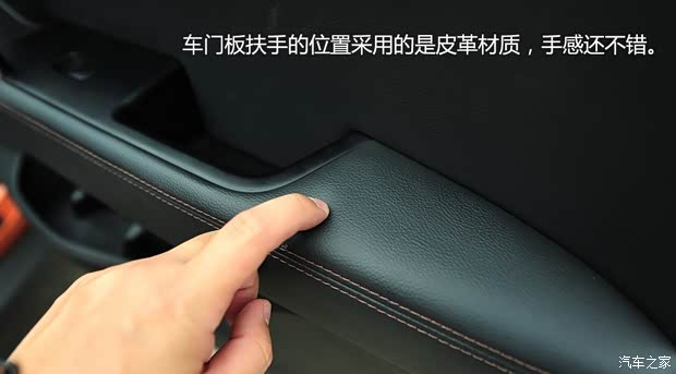 北京现代 北京现代ix25 2015款 基本型