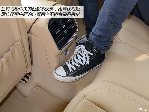 保时捷 Macan 2014款 Macan S 3.0T 保时捷 Macan 2014款 Macan S 3.0T