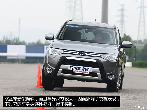 三菱(进口) 欧蓝德(进口) 2013款 2.4L 四驱豪华导航版 7座 三菱(进口) 欧蓝德(进口) 2013款 2.4L 四驱豪华导航版 7座