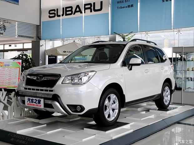 斯巴魯 森林人 2014款 2.5i 自動精英版