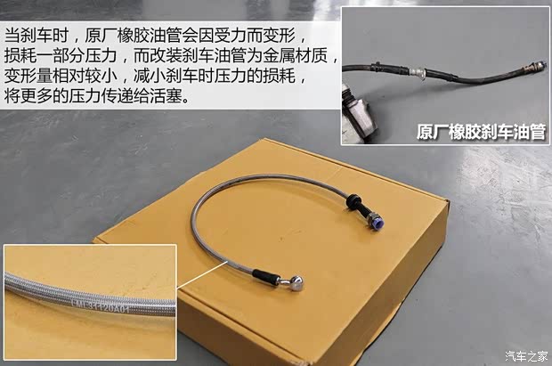 斯巴鲁 斯巴鲁BRZ 2013款 2.0L 手动豪华型 斯巴鲁 斯巴鲁BRZ 2013款 2.0L 手动豪华型