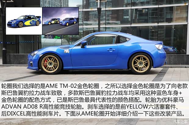 ˹³ ˹³BRZ 2013 2.0L ֶ