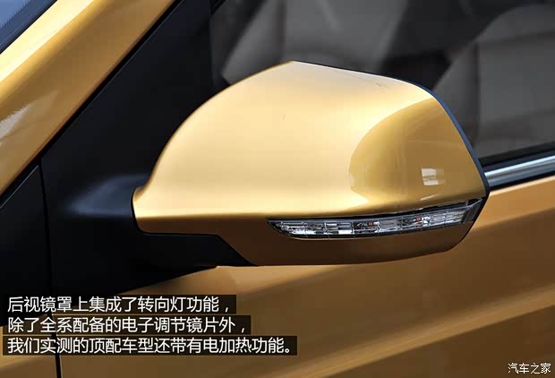 上汽通用五菱 宝骏730 2014款 1.5L 手动豪华型 7座 上汽通用五菱 宝骏730 2014款 1.5L 手动豪华型 7座