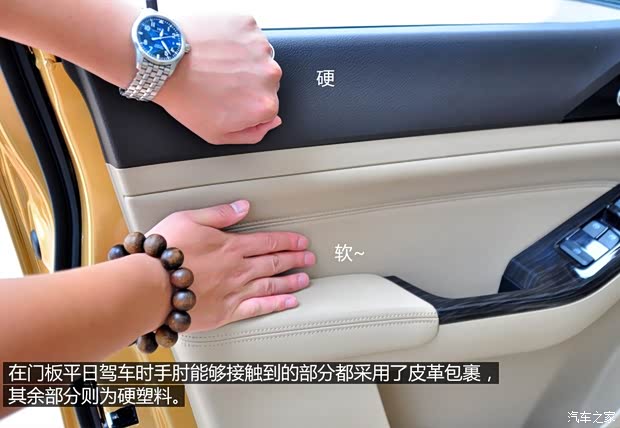 上汽通用五菱 宝骏730 2014款 1.5L 手动豪华型 7座 上汽通用五菱 宝骏730 2014款 1.5L 手动豪华型 7座