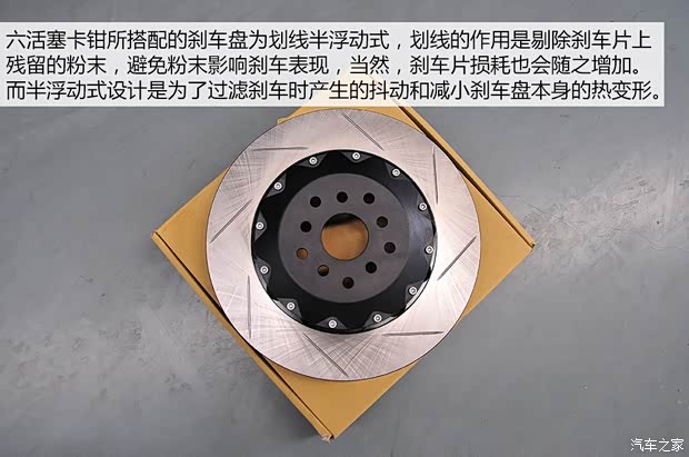 斯巴鲁 斯巴鲁BRZ 2013款 2.0L 手动豪华型 斯巴鲁 斯巴鲁BRZ 2013款 2.0L 手动豪华型