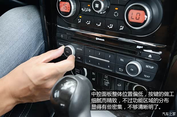 雷诺 科雷傲 2014款 2.5L 四驱豪华版 雷诺 科雷傲 2014款 2.5L 四驱豪华版