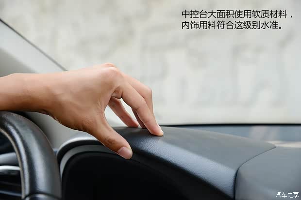 三菱(进口) 欧蓝德(进口) 2013款 2.4L 四驱豪华导航版 7座 三菱(进口) 欧蓝德(进口) 2013款 2.4L 四驱豪华导航版 7座