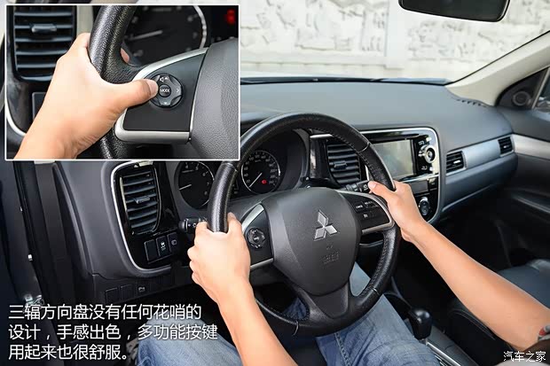 三菱(进口) 欧蓝德(进口) 2013款 2.4L 四驱豪华导航版 7座 三菱(进口) 欧蓝德(进口) 2013款 2.4L 四驱豪华导航版 7座