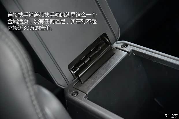 Jeep 指南者 2014款 改款 2.4L 四驱豪华导航版 Jeep 指南者 2014款 改款 2.4L 四驱豪华导航版