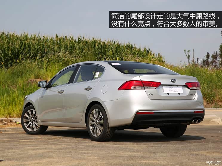 东风悦达起亚 起亚K4 2014款 1.8L 自动LUX