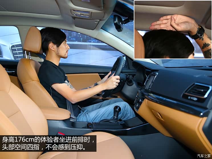 东风悦达起亚 起亚K4 2014款 1.8L 自动LUX