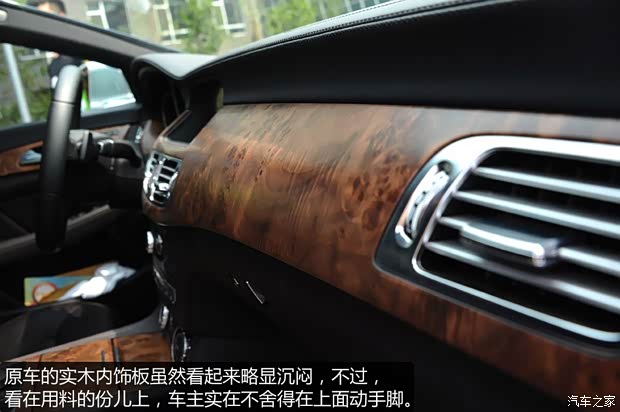 奔驰(进口) 奔驰CLS级 2013款 CLS 350 猎装豪华型 奔驰(进口) 奔驰CLS级 2013款 CLS 350 猎装豪华型