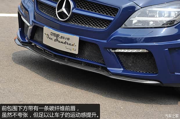 奔驰(进口) 奔驰CLS级 2013款 CLS 350 猎装豪华型 奔驰(进口) 奔驰CLS级 2013款 CLS 350 猎装豪华型