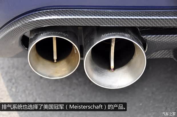 奔驰(进口) 奔驰CLS级 2013款 CLS 350 猎装豪华型 奔驰(进口) 奔驰CLS级 2013款 CLS 350 猎装豪华型