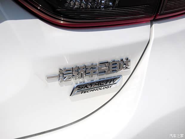 一汽马自达 阿特兹 2014款 2.5L 蓝天尊崇版