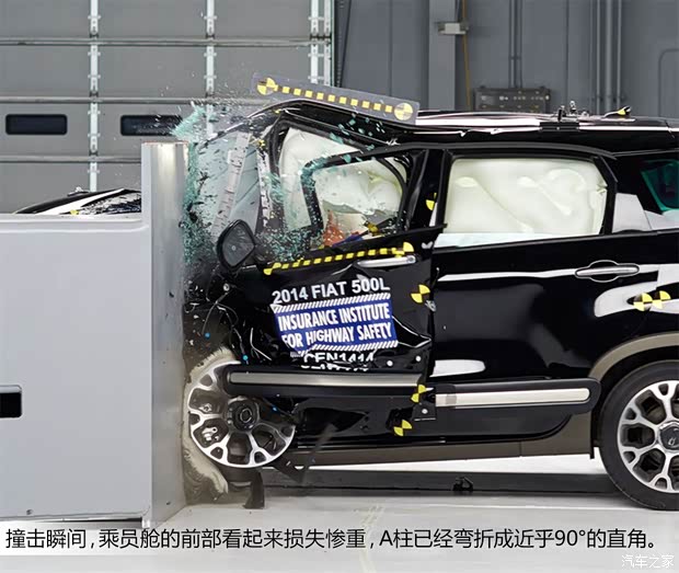 菲亚特(进口) 菲亚特500 2014款 500L 基本型 菲亚特(进口) 菲亚特500 2014款 500L 基本型