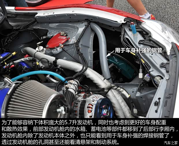丰田(进口) 丰田86 2014款 2.0L 自动豪华型