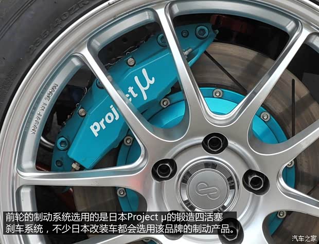 丰田(进口) 丰田86 2014款 2.0L 自动豪华型