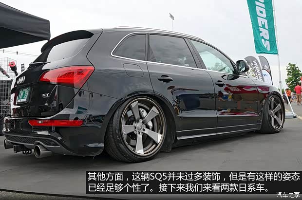 奥迪(进口) 奥迪SQ5 2014款 SQ5 3.0TFSI quattro