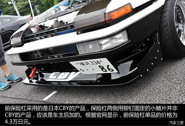 丰田(进口) 卡罗拉(海外) 1983款 基本型