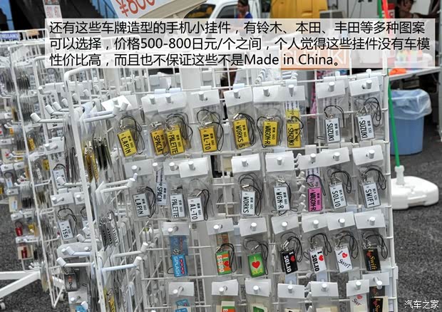 丰田(进口) 丰田86 2014款 2.0L 自动豪华型