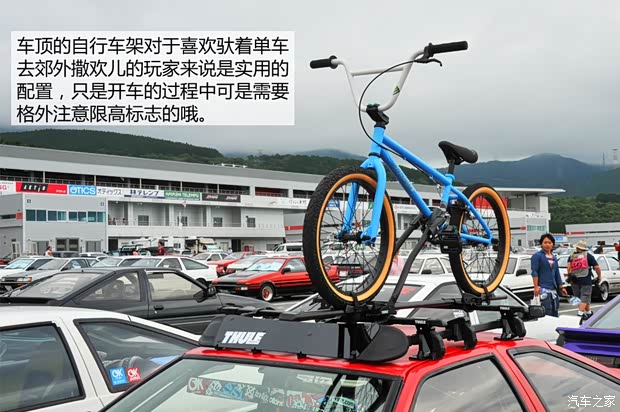 丰田(进口) 卡罗拉(海外) 1983款 基本型