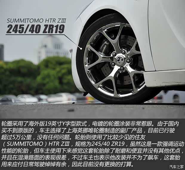 通用別克 君威 2010款 1.6T 精英運動版 通用別克 君威 2010款 1.6T 精英運動版