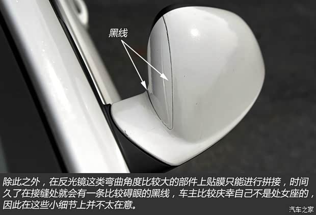 通用別克 君威 2010款 1.6T 精英運動版