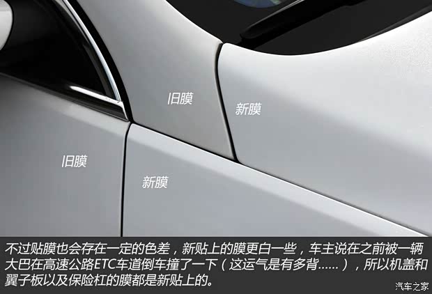 通用別克 君威 2010款 1.6T 精英運動版