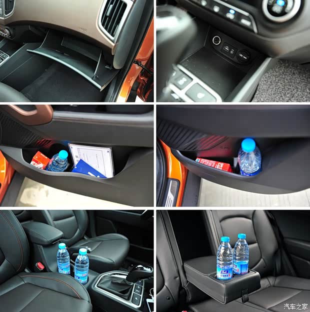 北京现代 北京现代ix25 2015款 2.0L 顶配 北京现代 北京现代ix25 2015款 2.0L 顶配