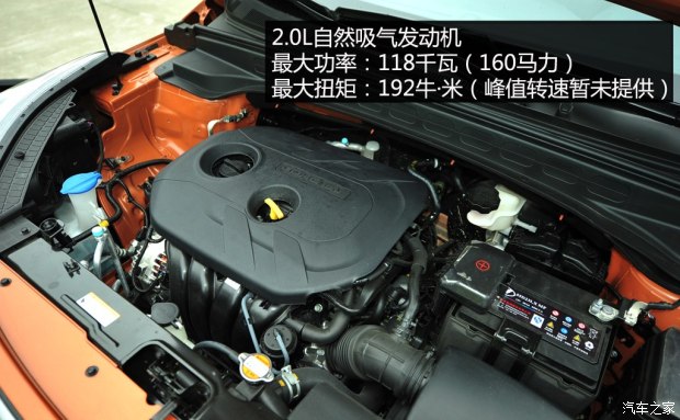北京现代 北京现代ix25 2015款 2.0L 顶配型