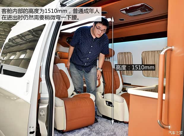 华晨金杯 金杯大海狮 2012款 2.4L大海狮W 旗舰型