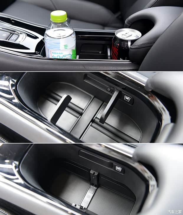 广汽本田 缤智 2014款 基本型