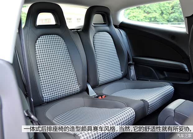 大眾(進口) 尚酷 2015款 1.4TSI 風尚版