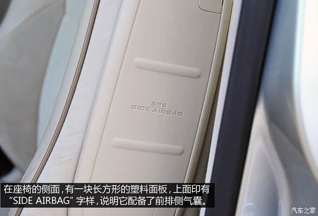 雷克萨斯 雷克萨斯IS 1999款 基本型